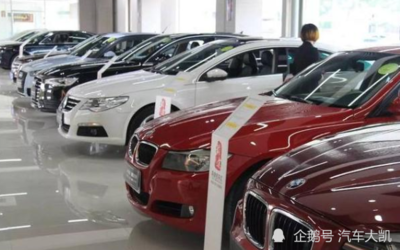 二手車市場(chǎng)潛藏的“貓膩” 銷售員鮮少提及的低價(jià)玄機(jī)